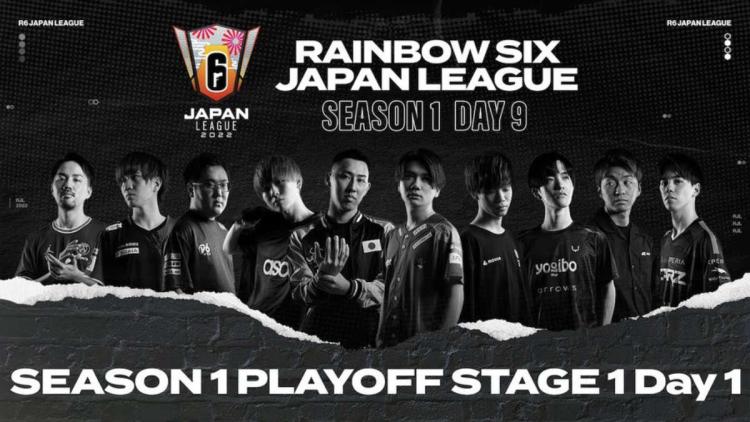 Verschlafe den Anfang nicht Japan League 2022 - Season 1 - Playoff