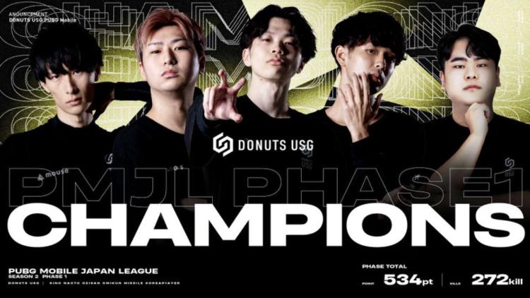 Donuts USG wurde Champion PUBG Mobile Japan League Season 2: Phase 1