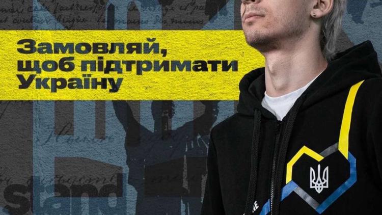 Maincast hat eine Reihe von Antikriegsartikeln auf den Markt gebracht StandWithUkraine