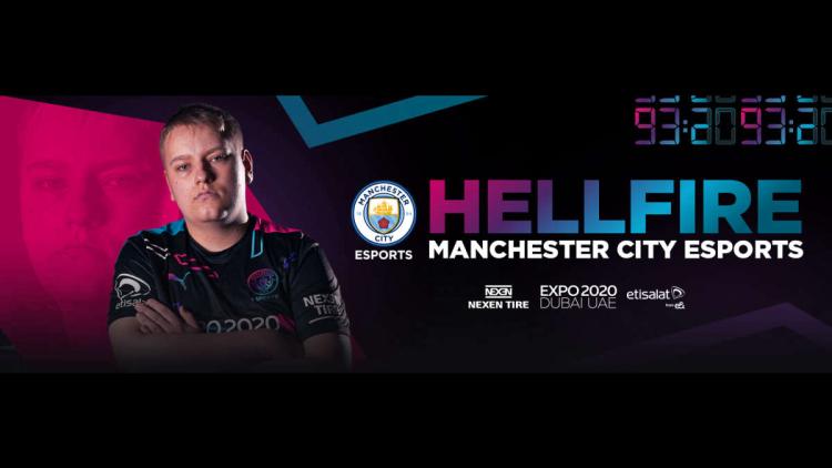 Hellfire ist Manchester City Esports von Fortnite beigetreten