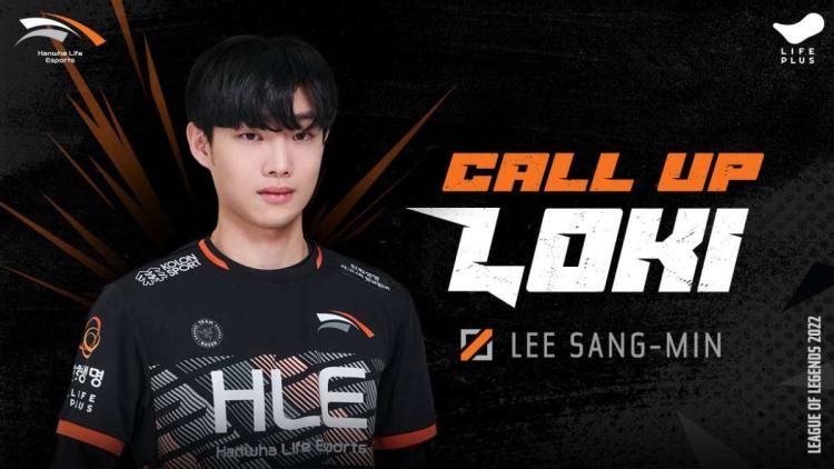 Hanwha Life Esports hat das Lineup für LCK Challengers League 2022 bekannt gegeben