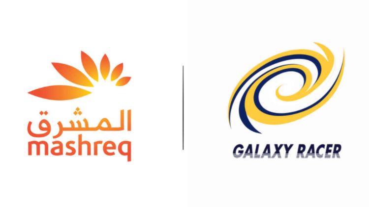 Galaxy Racer ist eine Partnerschaft mit Mashreq Bank eingegangen