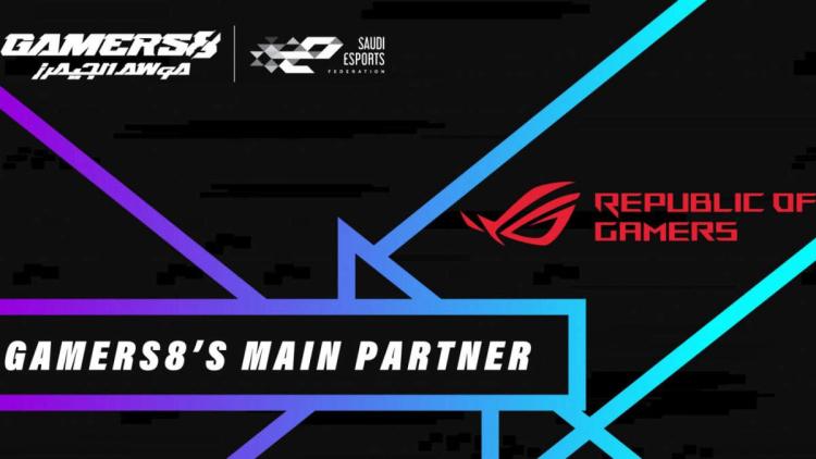 ASUS ROG wird Partner einer Reihe von Wohltätigkeitsturnieren Gamers 8