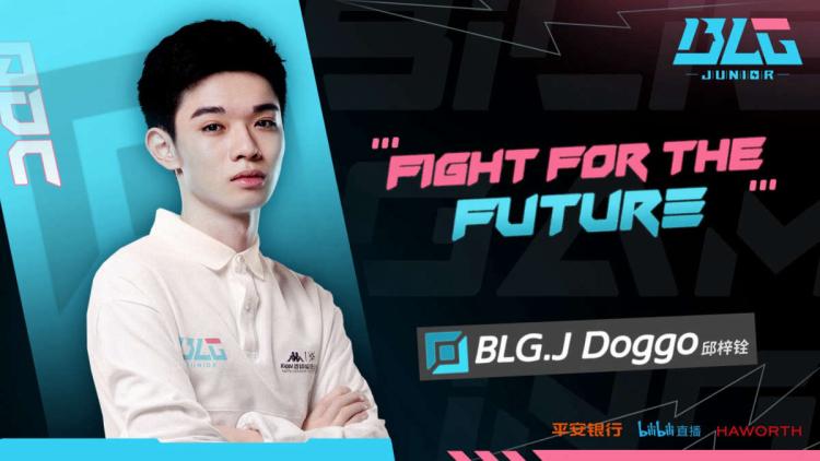 Bilibili Gaming wird Rise aus der Liste von Junior- in die Startelf bringen