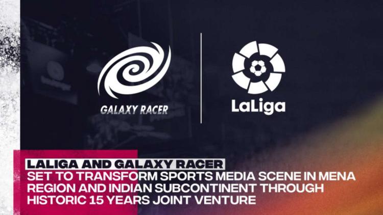 Galaxy Racer fusioniert mit der spanischen La Liga