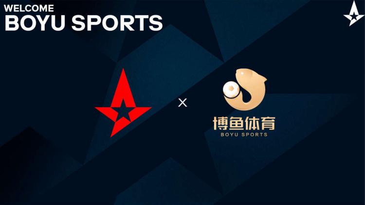 Astralis Partner mit BOYU Sports und BOB Sports