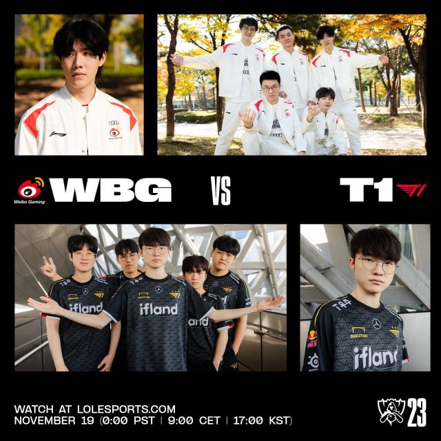 T1 - Weibo Gaming Match ist das wichtigste Ereignis im esports. Wir haben 4 Gründe gefunden, warum das so ist