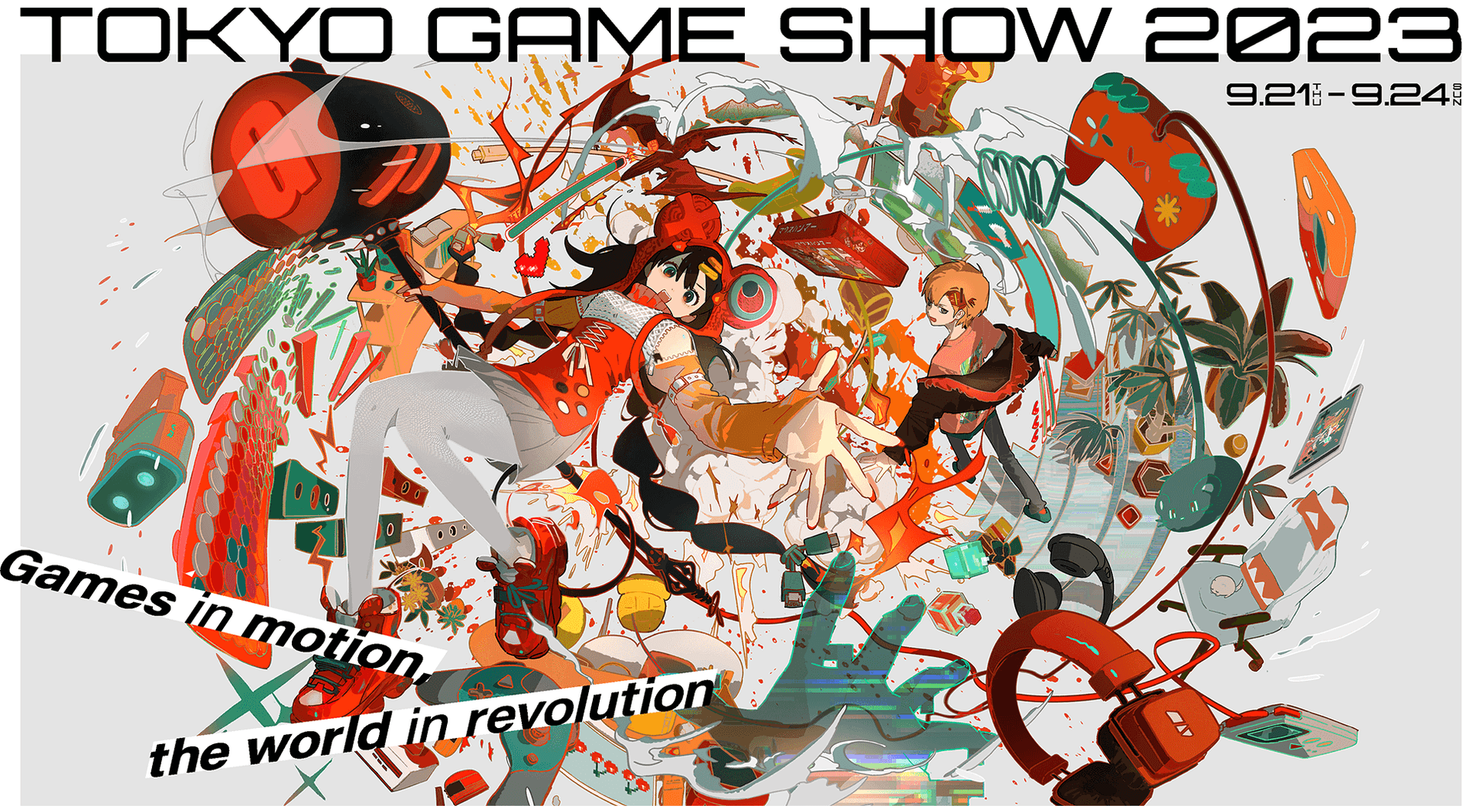 TOKIO SPIELSHOW 2023