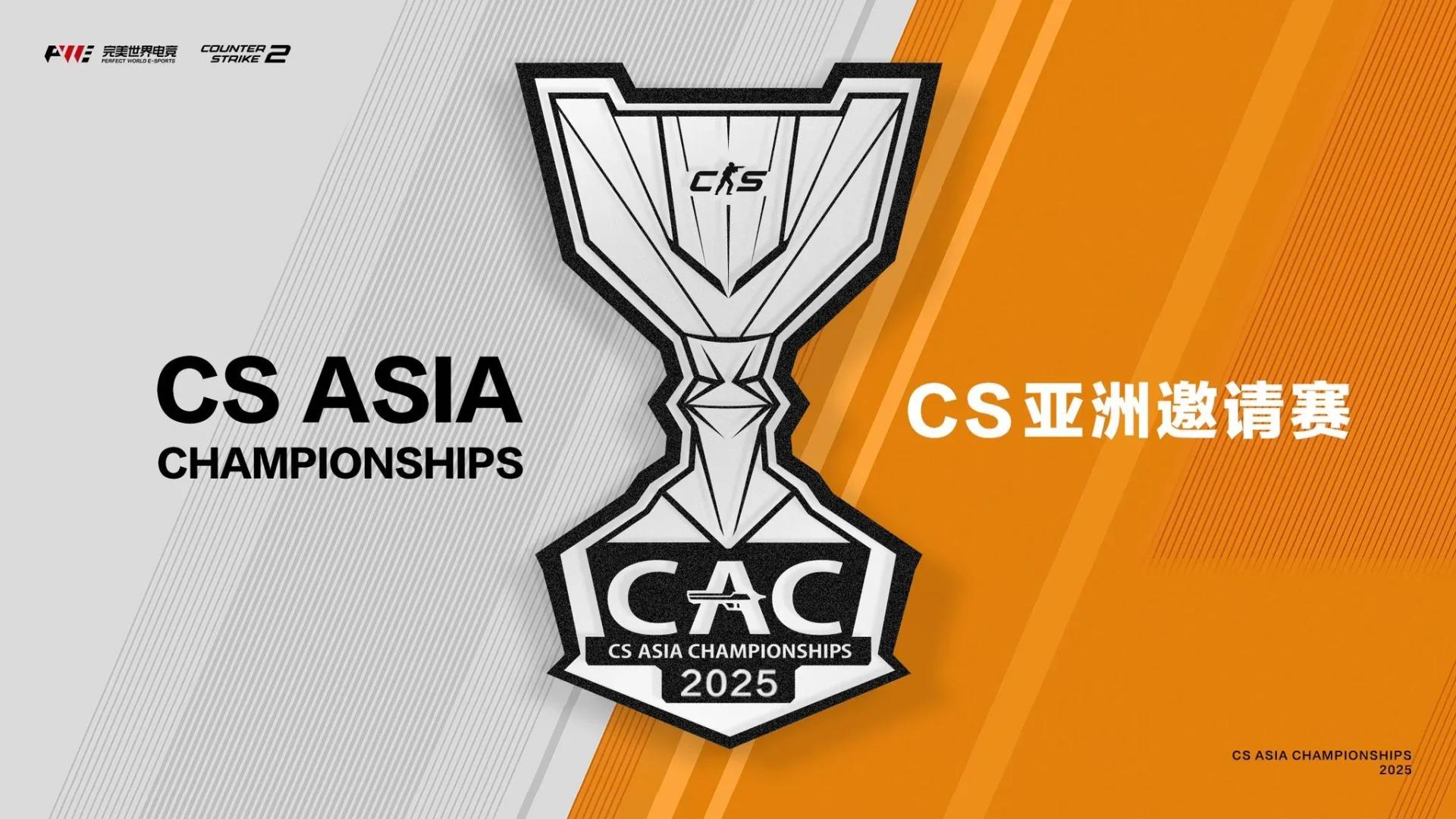 Perfect World Announces CS Asia Championships 2025, Expands Tournament Format