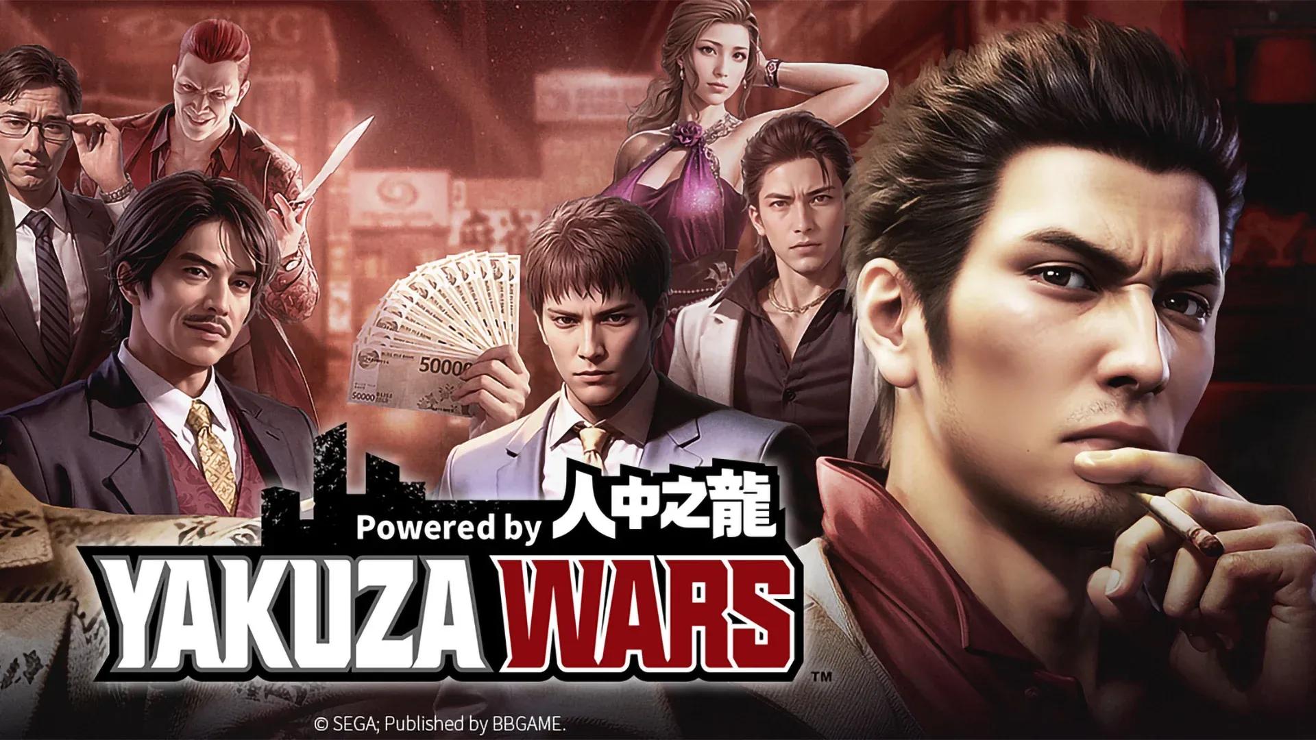 Yakuza Wars: New Mobile Game Teased Ahead of Tokyo Game Show 2024