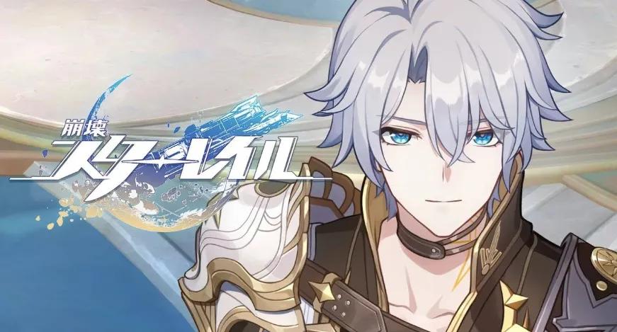 Honkai: Star Rail 3.4 - Phainon, Saber und eine Harmony Support Parade: Alles, was wir aus den Leaks wissen