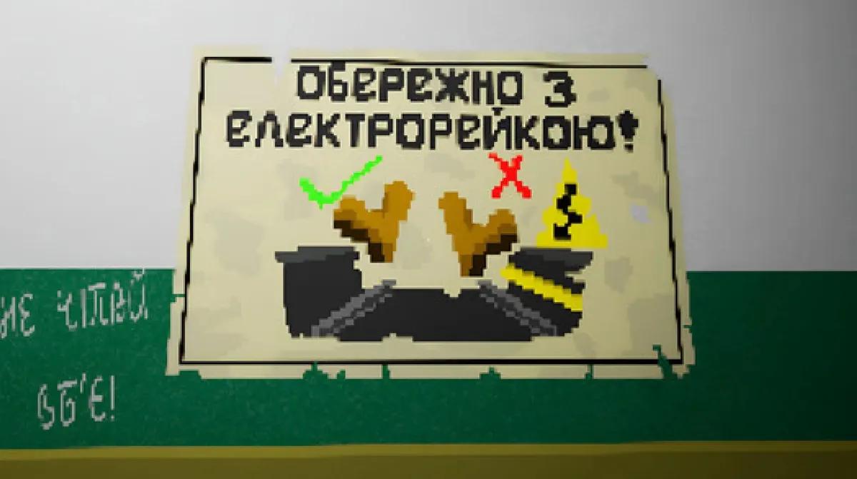 Tunnel jetzt auf Steam – Eine Metro-Arbeitersimulation im Pixel-Art-Stil, die mehr bietet, als sie scheint