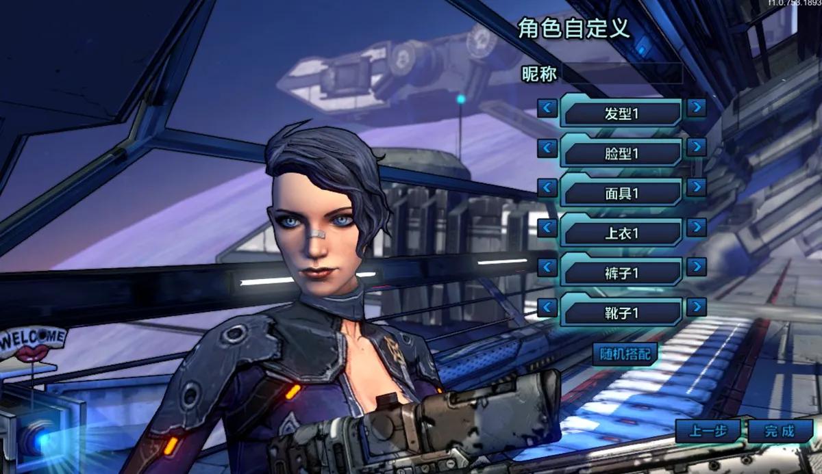 Borderlands-Archivare versuchen, das verlorene MMO zu retten, bevor es für immer verschwindet