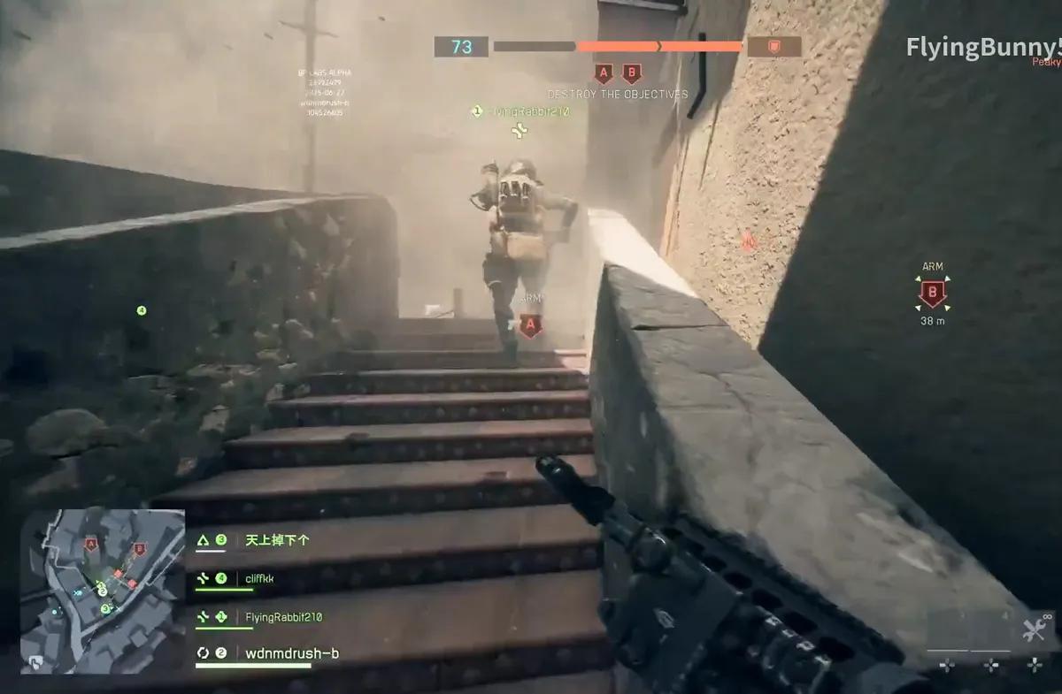 Neuer Battlefield 6 Gameplay-Leak zeigt Alpha-Build mit Rush-Modus und modernem Kampf