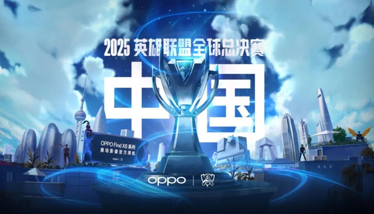 Riot Games enthüllt Format, Termine und Orte der Worlds 2025