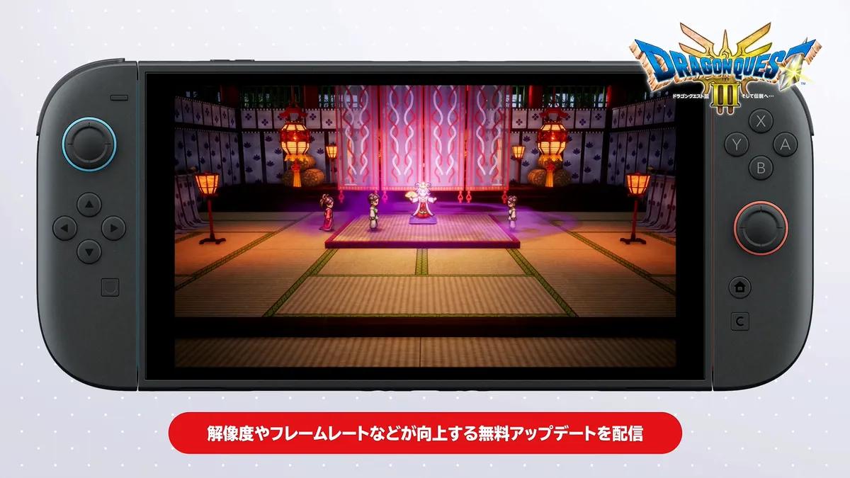 Dragon Quest 3 HD-2D-Remake erhält kostenloses visuelles Update für Switch 2