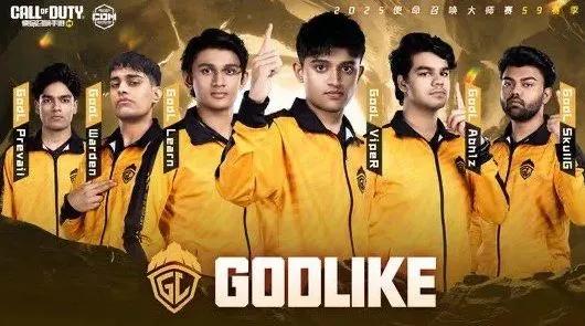 GodLike Esports stoppt angeblich CODM-Aktivitäten inmitten der Visa-Kontroverse und Teamfusion