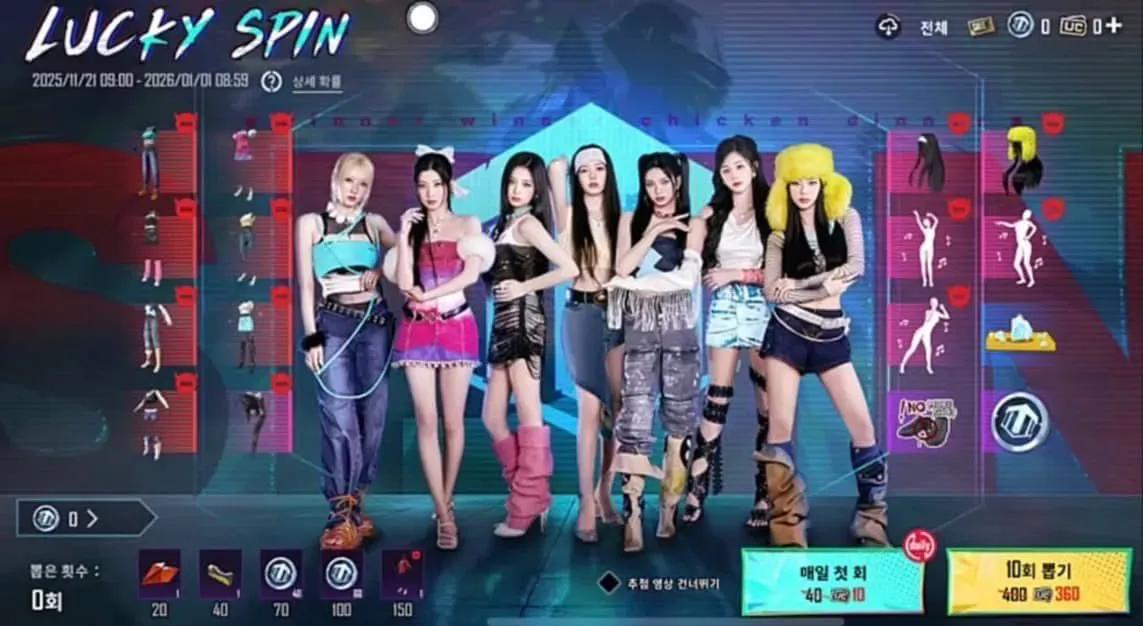 PUBG Mobile enthüllt neues Babymonster-Event