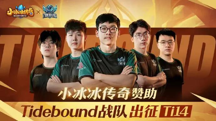 Team Tidebound löst das Dota-2-Team auf und stellt den Betrieb ein