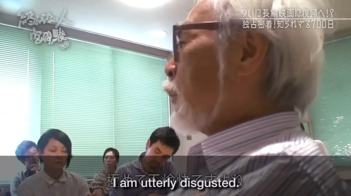 Die Entwicklung von ANLIFE, Miyazakis "Beleidigung": Vom Horror zum Lebensraum