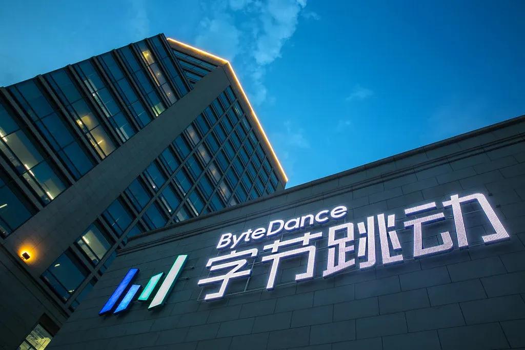ByteDance verkauft angeblich den Mobile Legends-Entwickler MOONTON für 6 Milliarden Dollar.
