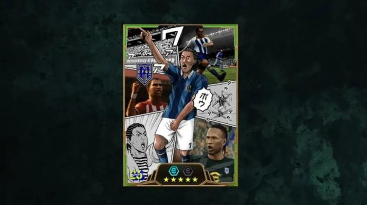 Free Epic Castolo in eFootball - So schalten Sie diesen Must-Have-Stürmer frei