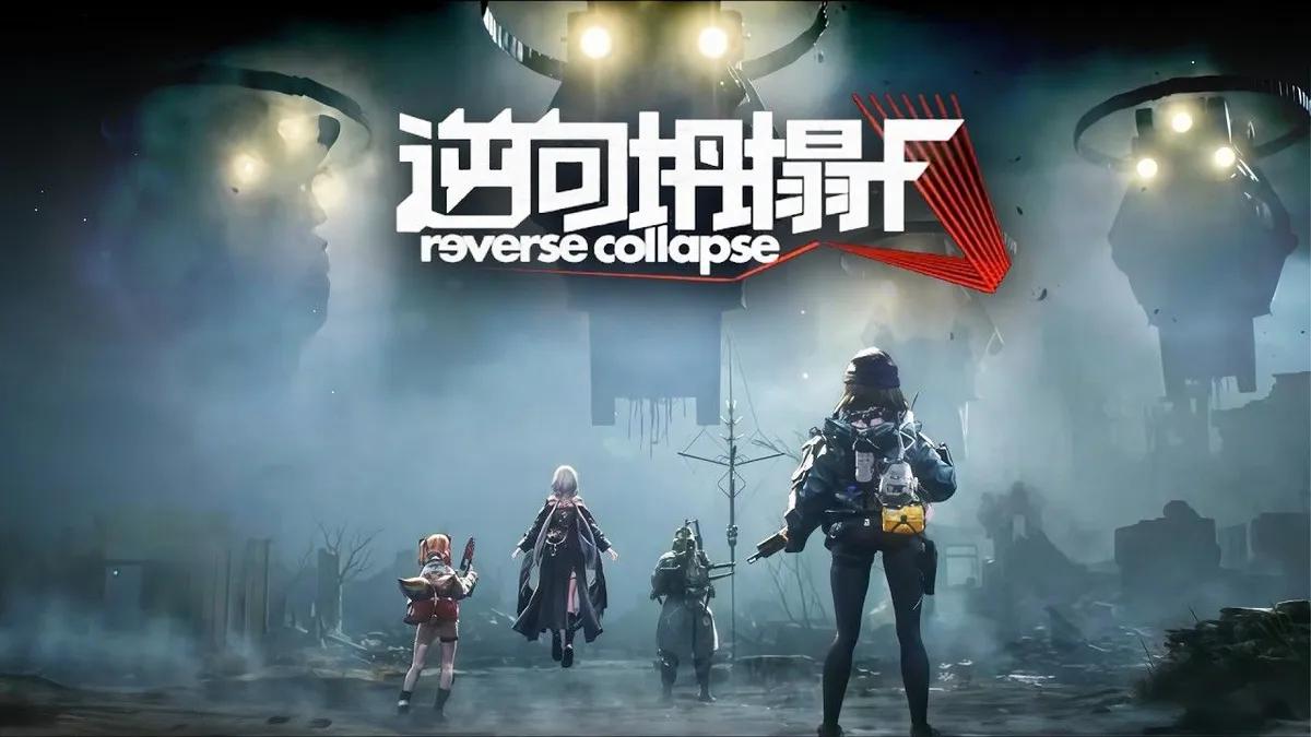 Sunborn enthüllt Reverse Collapse F, einen neuen Sci-Fi-Shooter, der im Girls' Frontline-Universum spielt