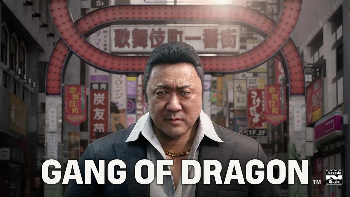 Gerüchten zufolge wird Gang of Dragon gecancelt - Nagoshi Studios' Website ist nicht mehr erreichbar