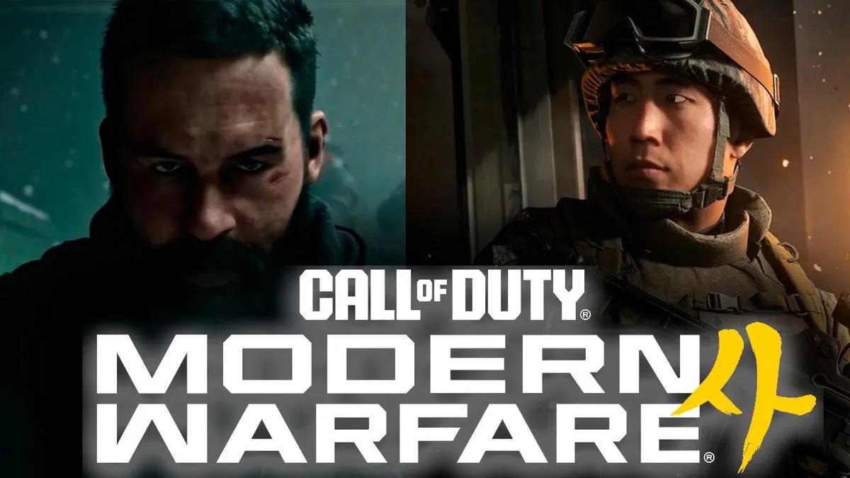 Story-Details und Early Access für Call of Duty: Modern Warfare 4 enthüllt