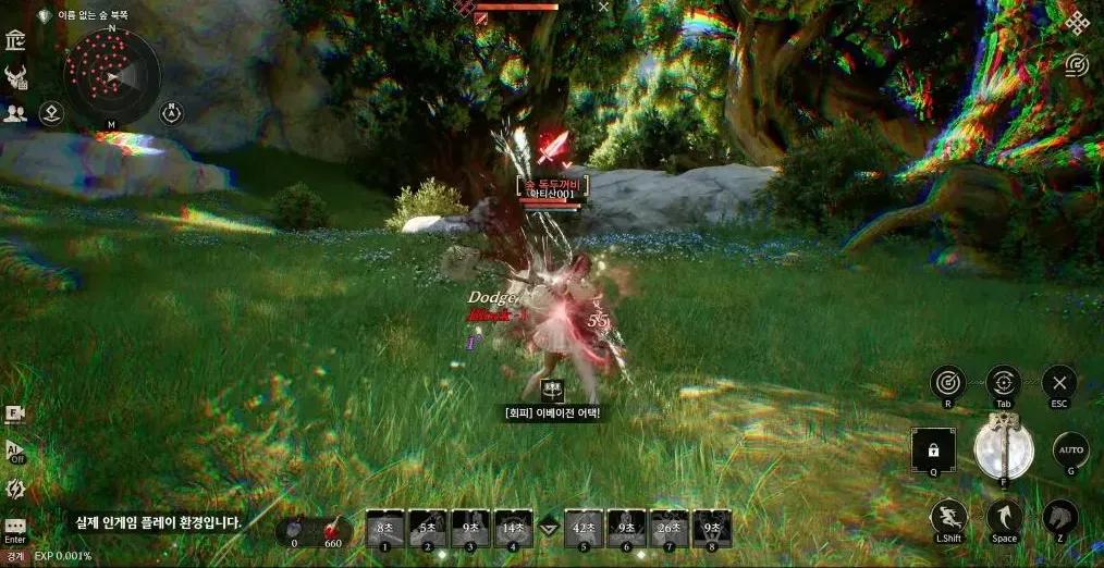 Com2uS enthüllt Unreal Engine 5 MMORPG Zeus: God of Arrogance