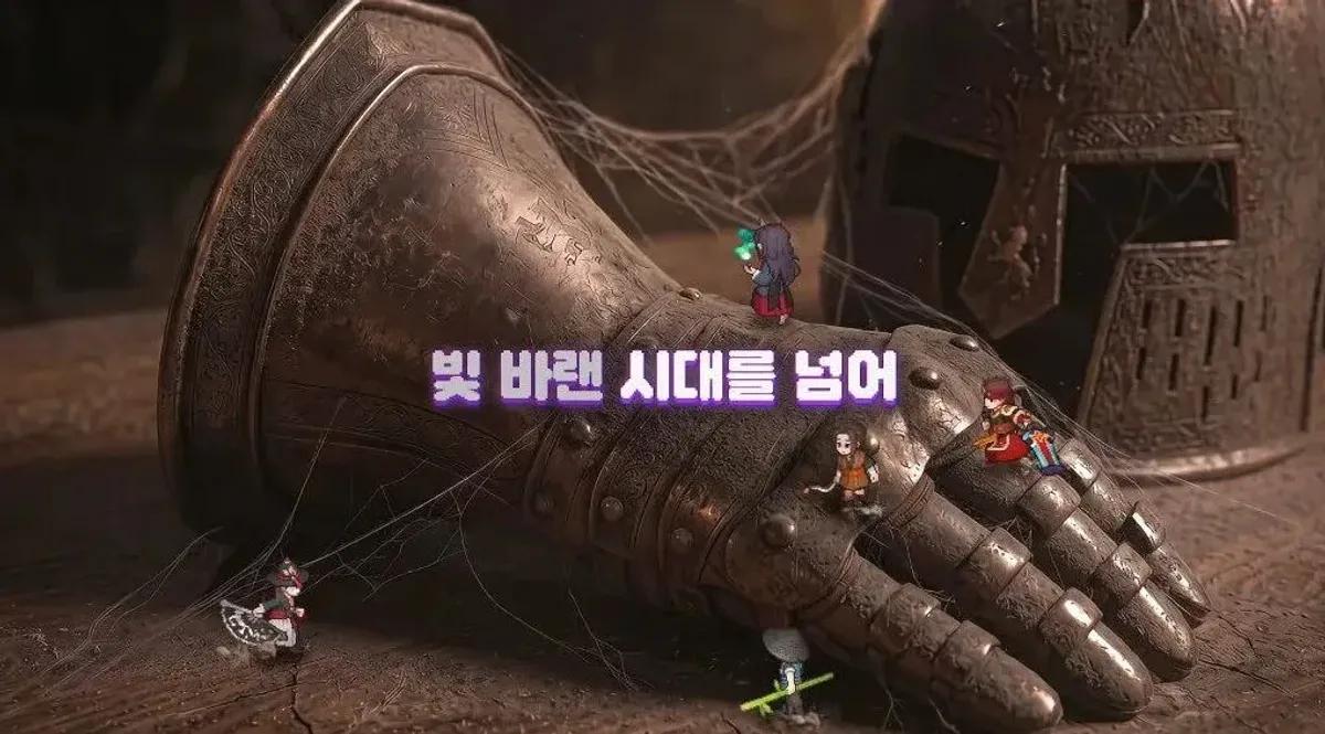 Kakao Games bestätigt das Veröffentlichungsfenster im dritten Quartal 2026 für „Dokkaebi World“