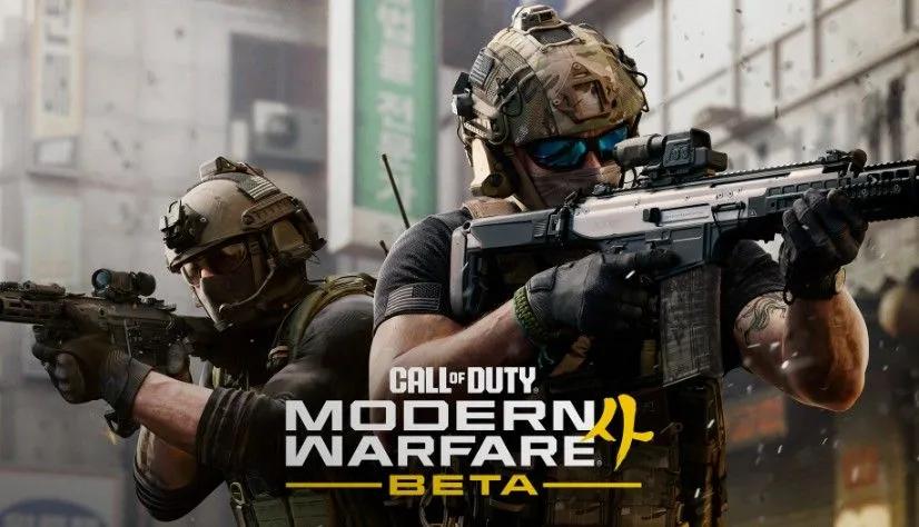 Modern Warfare 4s offene Beta streicht Game-Pass-Frühzugang und schließt Switch 2 vom ersten Wochenende aus