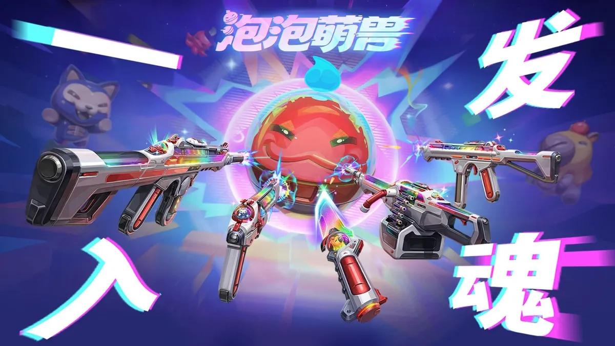 „Valorant“ erhält eine neue Skin-Kollektion namens „POPMONZ“