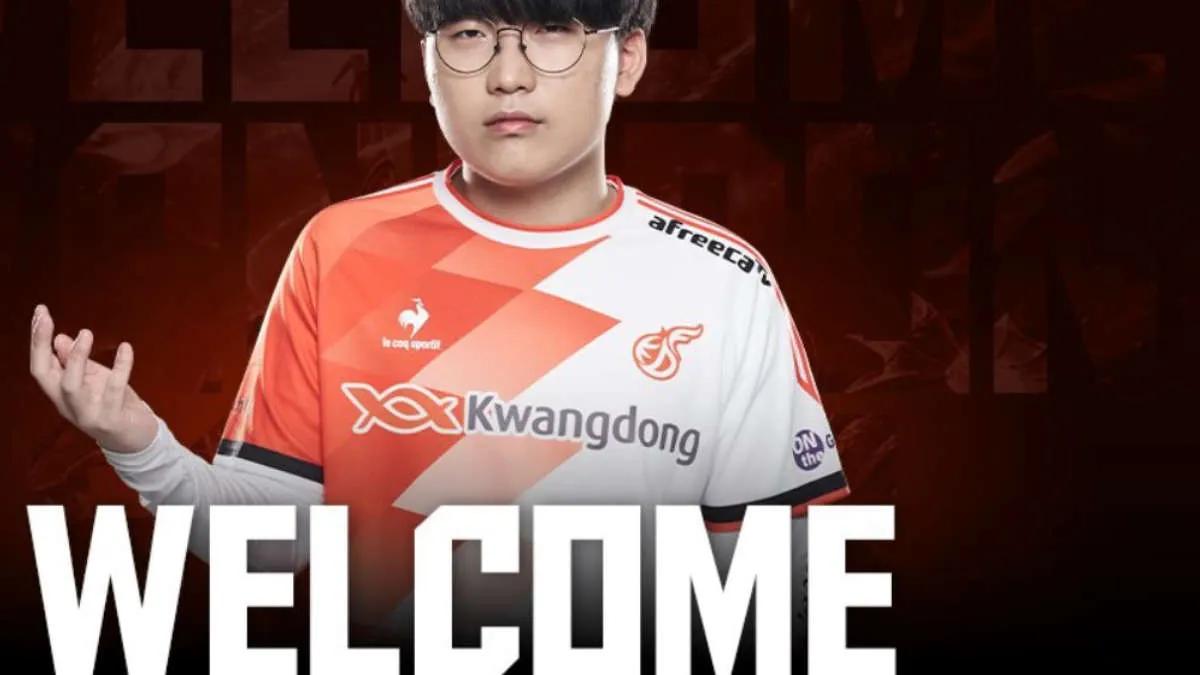 Courage ist KWANGDONG Freecs Challengers beigetreten