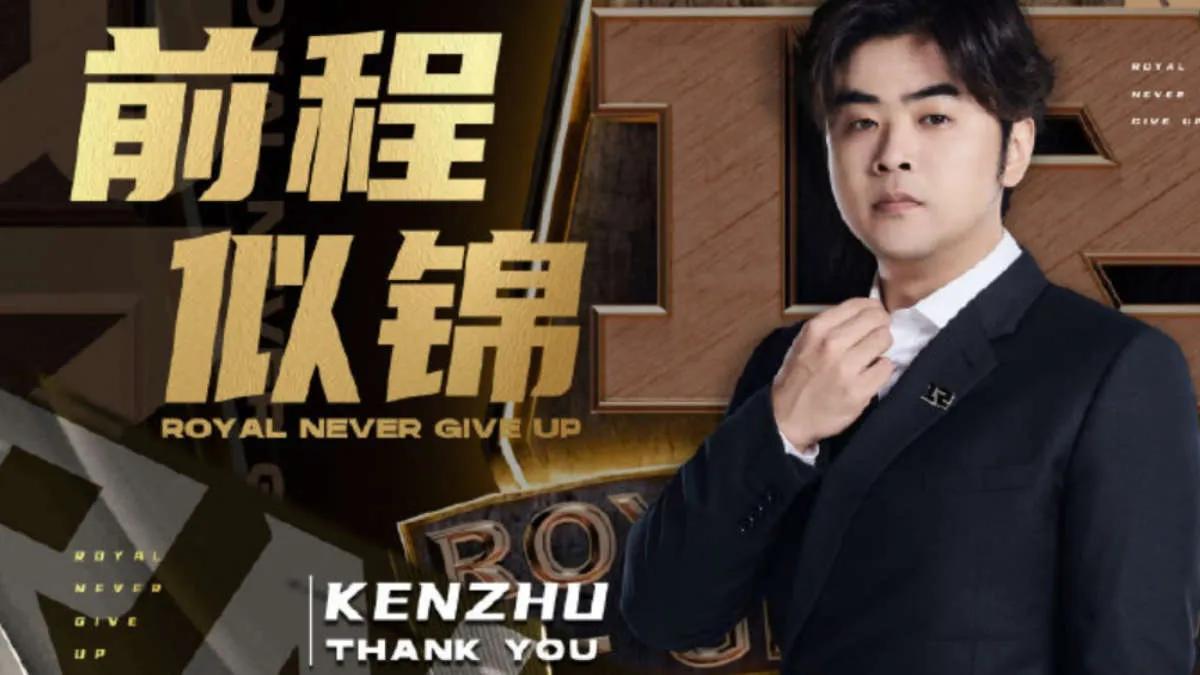 KenZhu trat als Cheftrainer zurück Royal Never Give Up