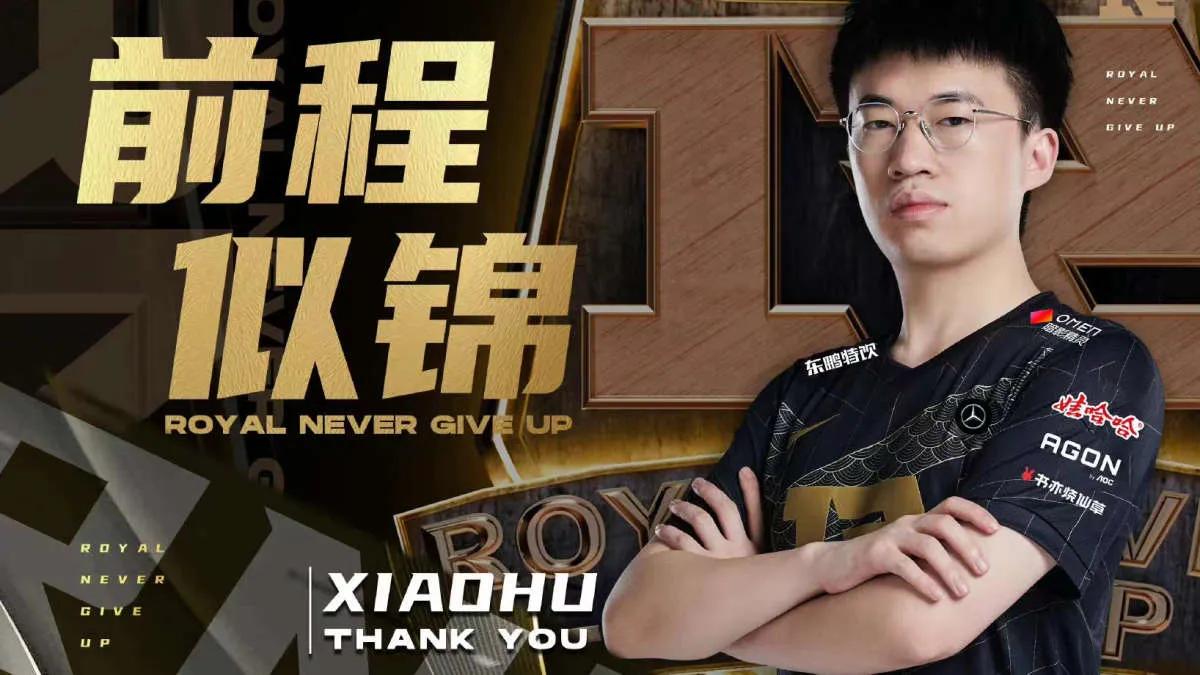 Xiaohu verließ RNG und wurde ein Spieler Weibo Gaming