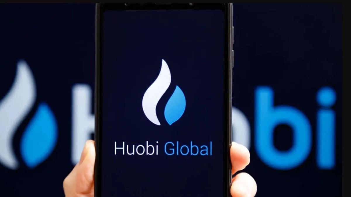 Huobi wird am 23. Dezember 16 Token entfernen