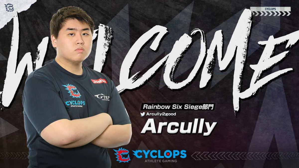 Arcully ist CYCLOPS athlete gaming beigetreten