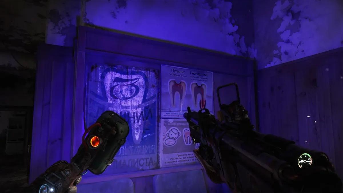 Neuer Trailer zu „Metro 2039“ bestätigt Erscheinungsdatum – 4. Februar 2027