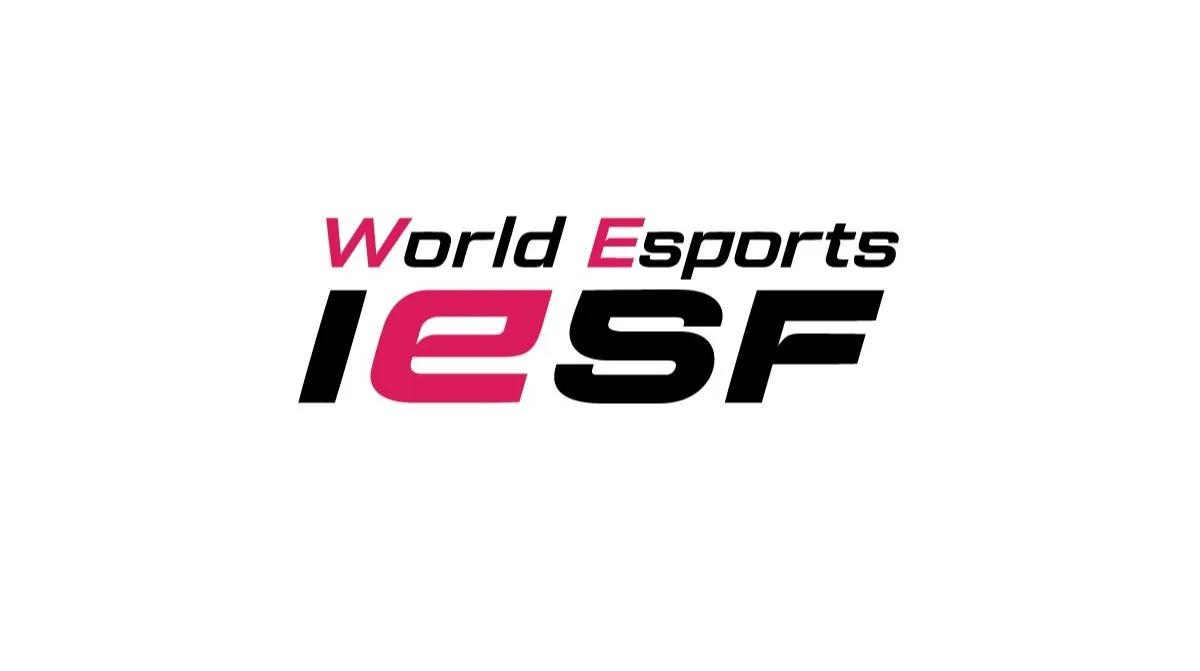 Lemberg im Gespräch für die Austragung der Esport-Weltmeisterschaften 2025