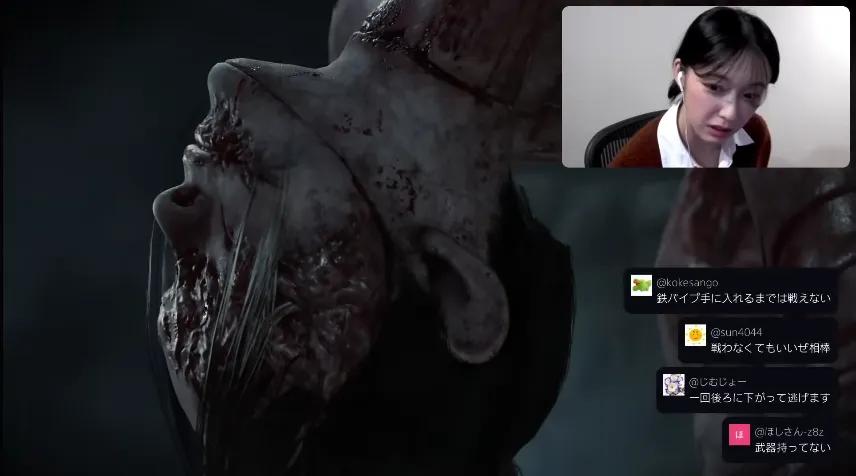 Konatsu Katos echter Schrecken im Silent Hill f Stream spiegelt die unheimliche Kraft des Spiels wider