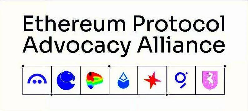 Sieben führende Ethereum-Teams bilden Allianz zum Schutz der Dezentralisierung: Ethereum Protocol Advocacy Alliance