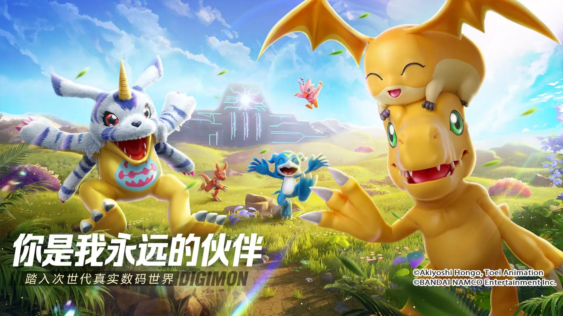 Digimon: Source Code wird eingestellt - ein enttäuschendes Ende für einen kurzlebigen Titel