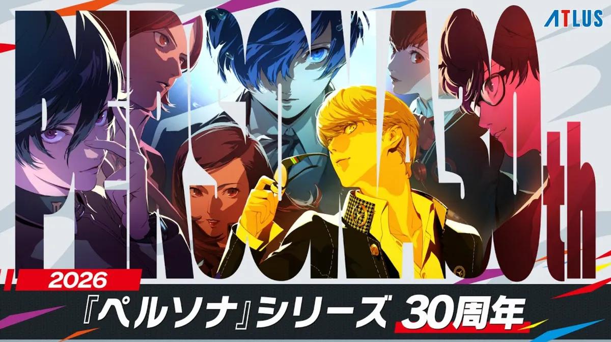 30-jähriges Persona-Jubiläum startet mit Atlus-Website und Plänen für Januar