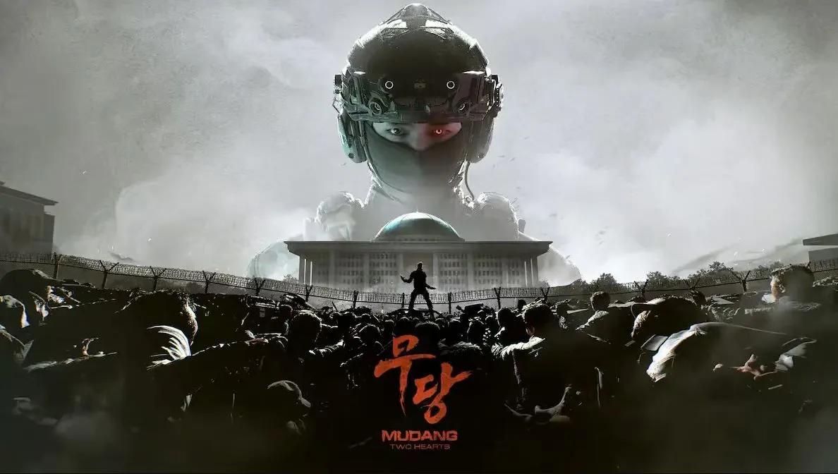 Mudang: Two Hearts könnte nach sechs Monaten seit seiner Ankündigung eingestellt werden