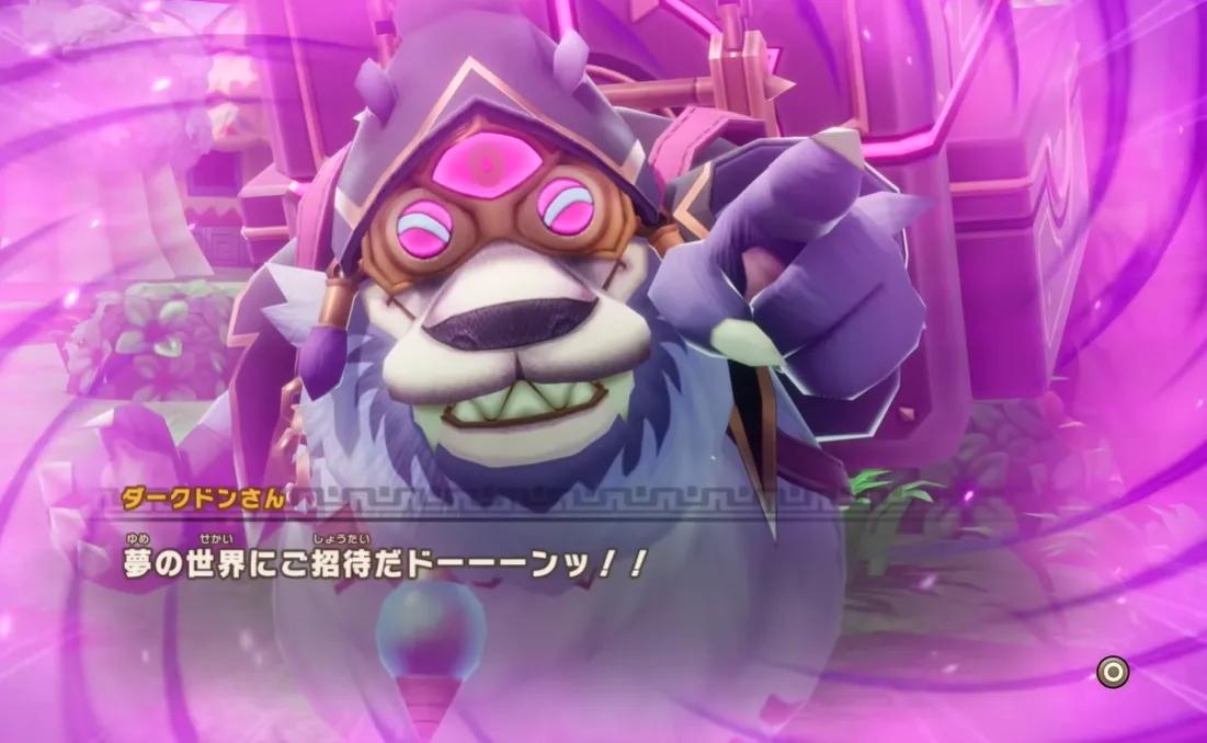 Fantasy Life I fügt mit dem kostenlosen Neujahrs-Update den Roguelike-Modus Snoozaland hinzu