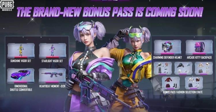 PUBG Mobile A18 Bonus Pass - Neue Skins, Belohnungen und Cyberpunk-Thema enthüllt