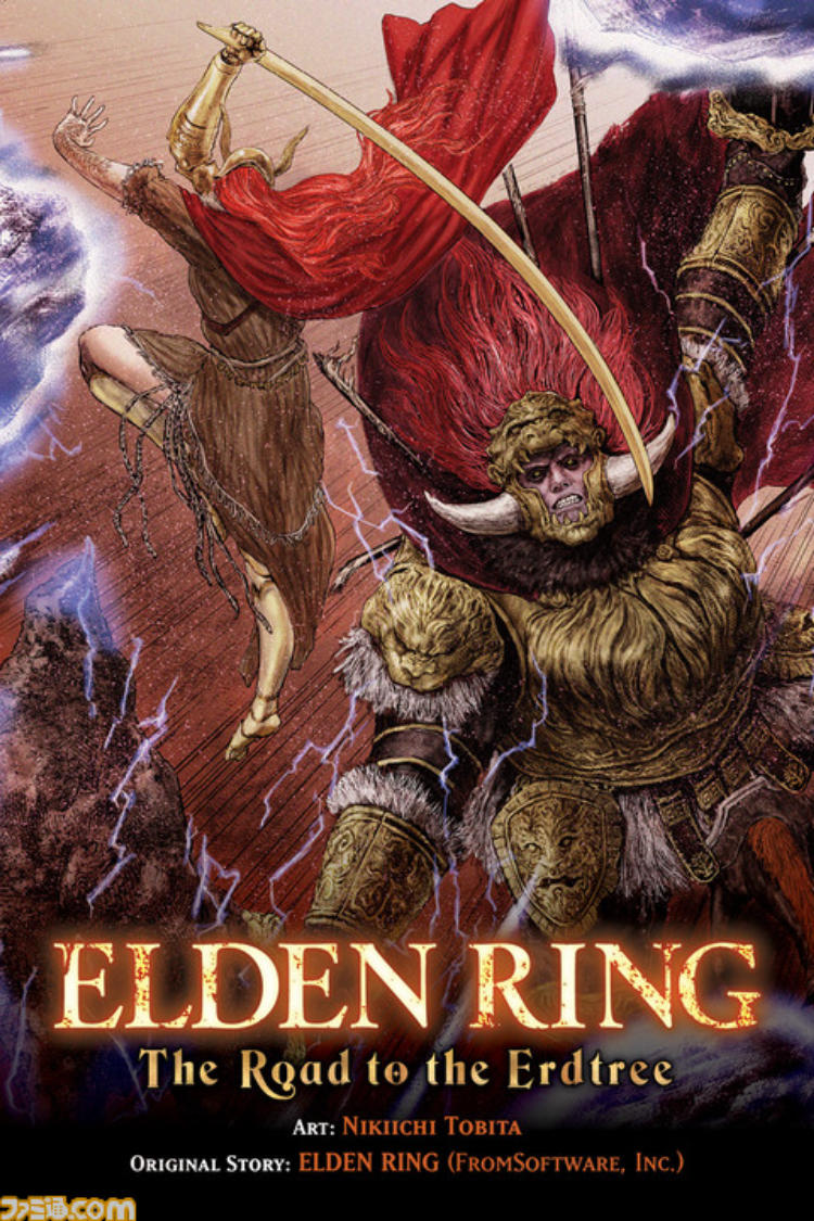 Elden Ring veröffentlicht einen Comedy-Manga. Foto 1