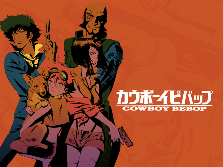 Cowboy Bebop Comes to Fortnite 1