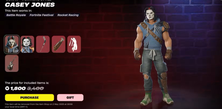 TMNT Villains Invade Fortnite: Full Breakdown of Wave 2 Skins and Prices 4